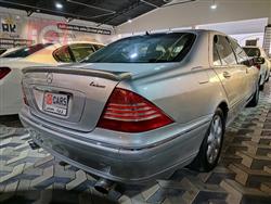 مرسيدس بنز S-Class